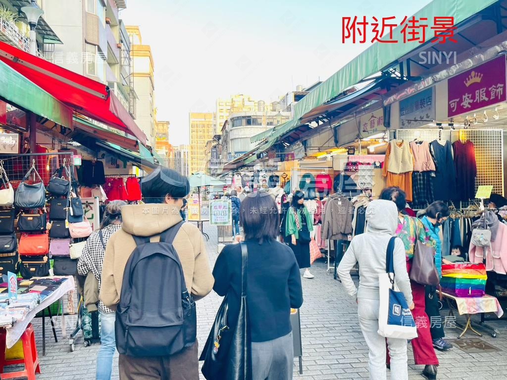 屋主割愛㊣四平街金店面房屋室內格局與周邊環境