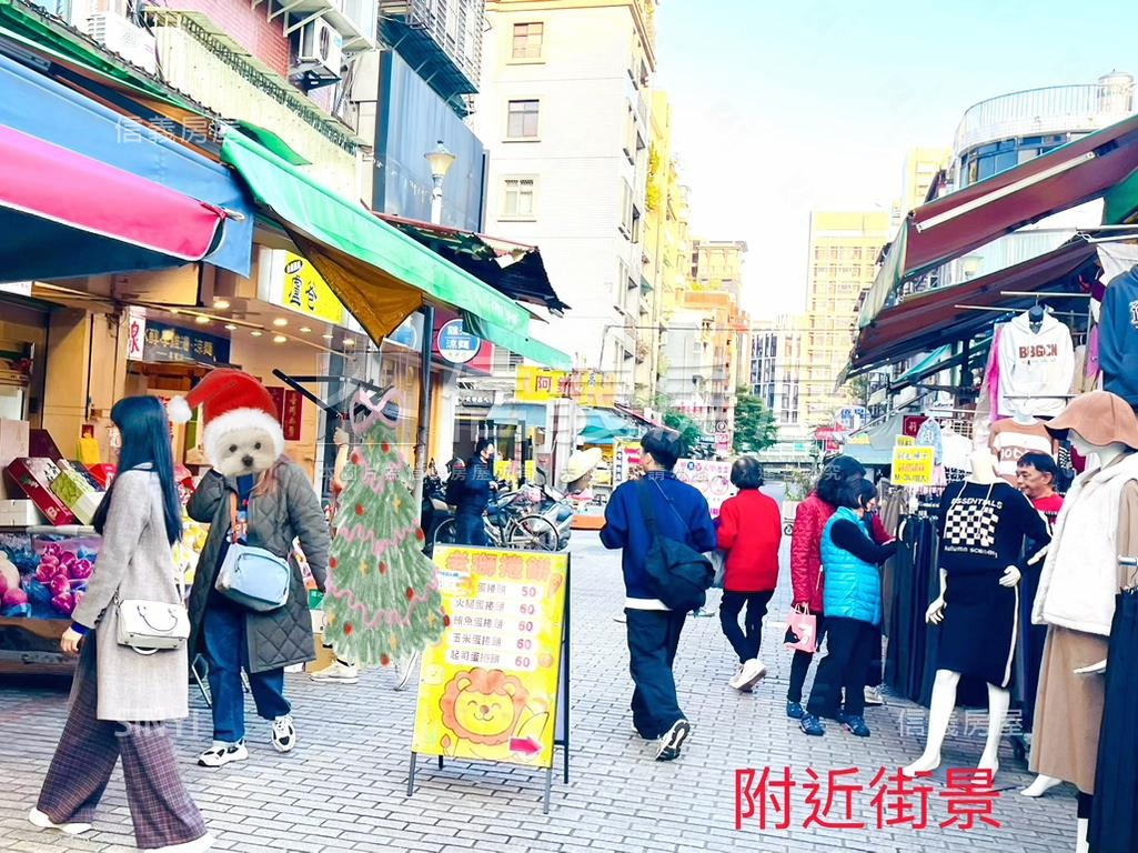 屋主割愛㊣四平街金店面房屋室內格局與周邊環境