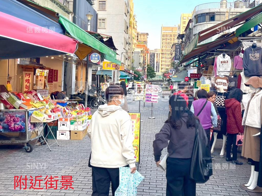 屋主割愛㊣四平街金店面房屋室內格局與周邊環境