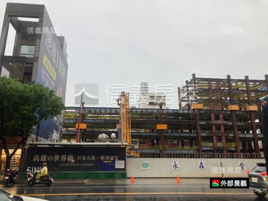 港灣１號院海景２房房屋室內格局與周邊環境