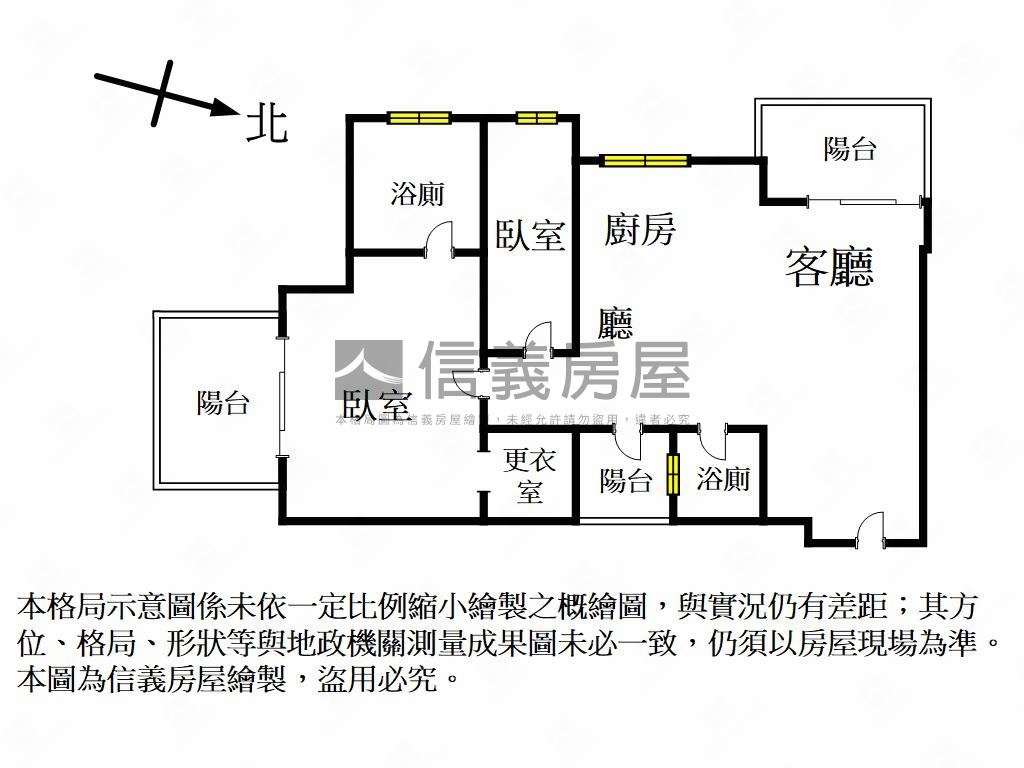 大橘得悅高樓湖景房平車房屋室內格局與周邊環境