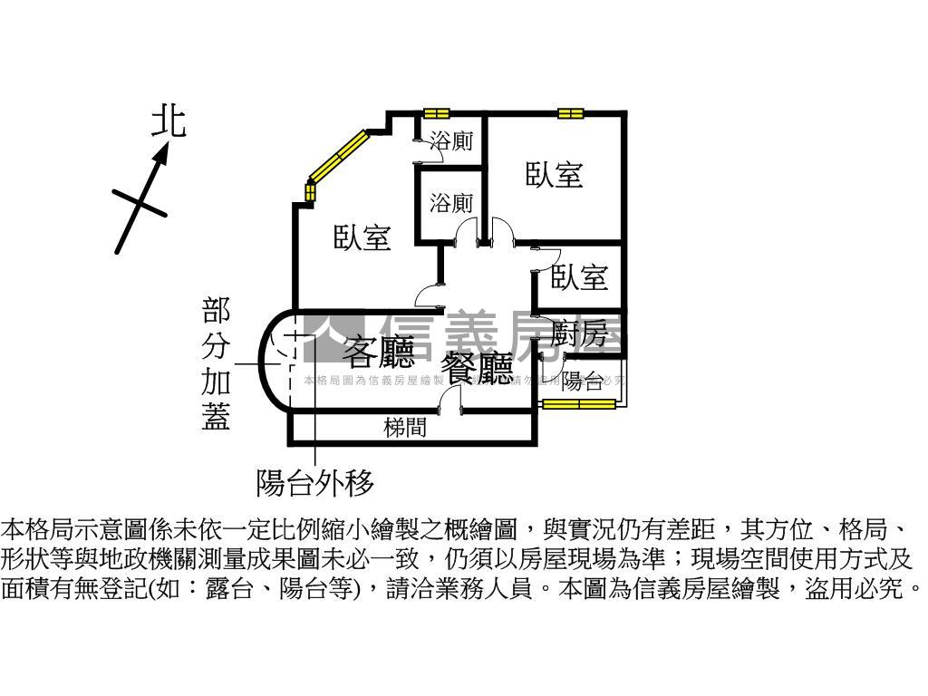 龍城一層一戶氣派三房美屋房屋室內格局與周邊環境