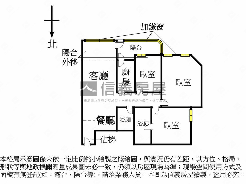 江山萬里大三房房屋室內格局與周邊環境