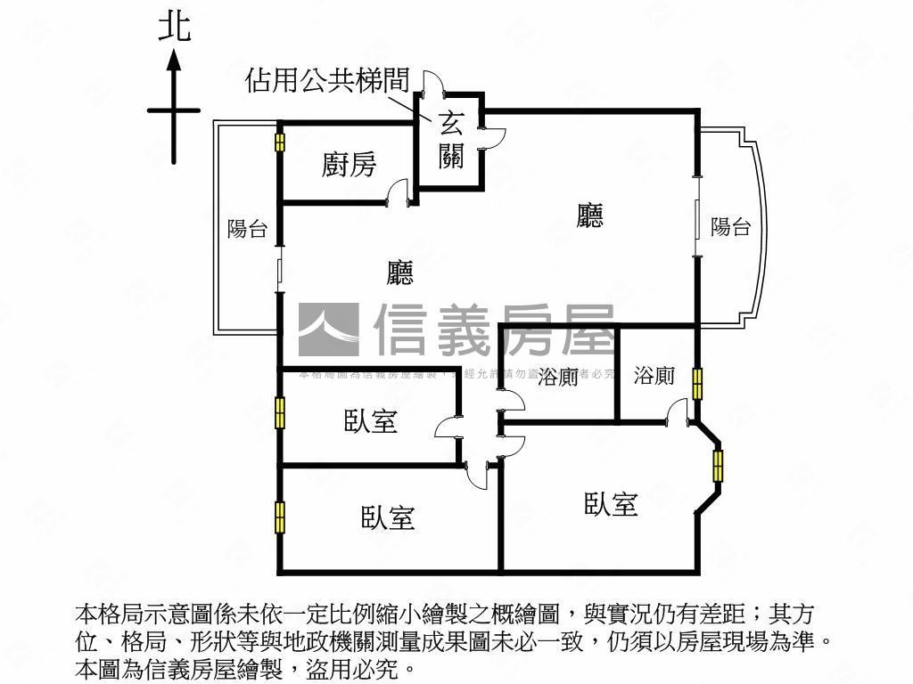 福聯新城次頂樓採光視野戶房屋室內格局與周邊環境