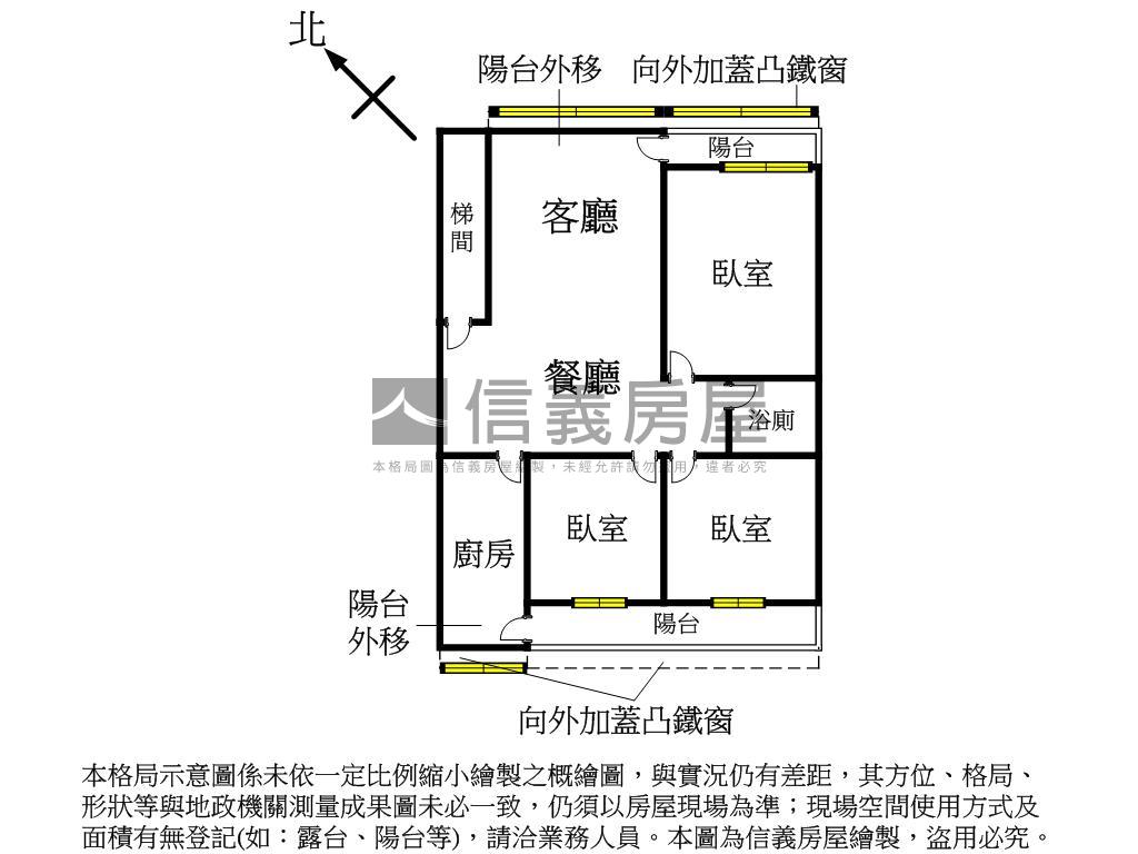 近捷運三樓優質公寓房屋室內格局與周邊環境