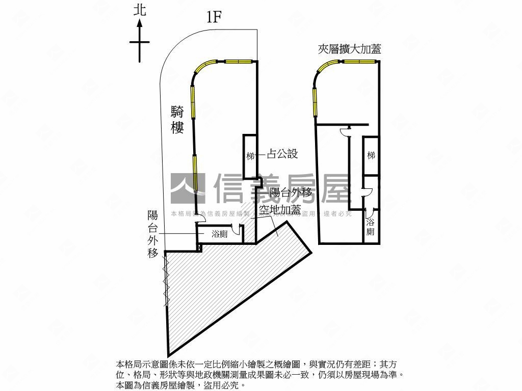 集美學三角窗大邊間店面房屋室內格局與周邊環境