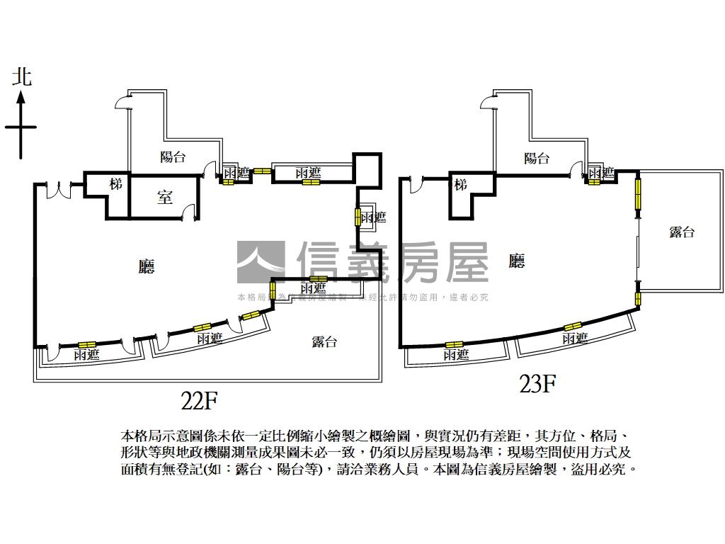 華固名鑄▶至尊高樓房屋室內格局與周邊環境