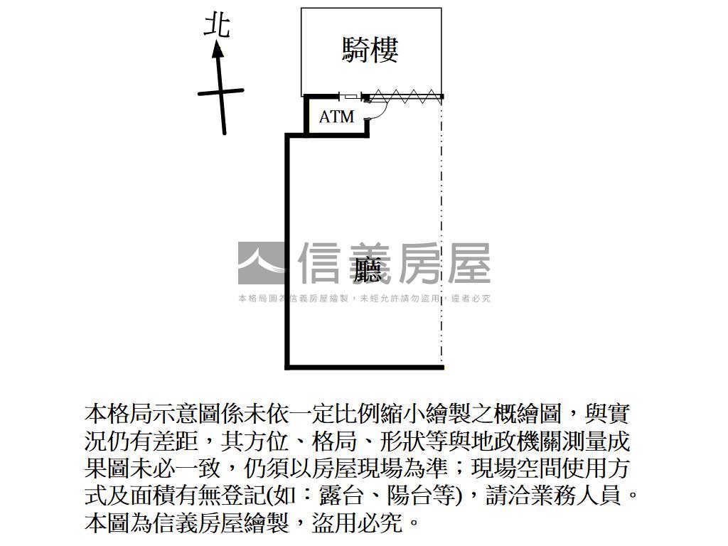 中壢海華銀行金店面房屋室內格局與周邊環境