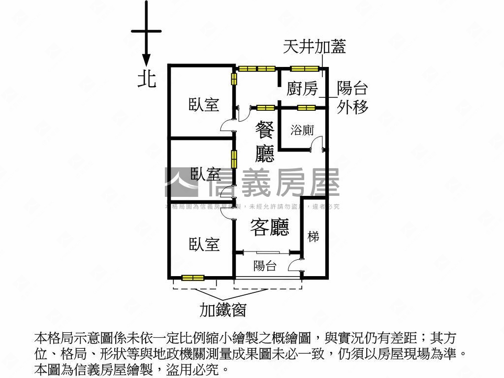 近ＬＧ０８採光三樓房屋室內格局與周邊環境