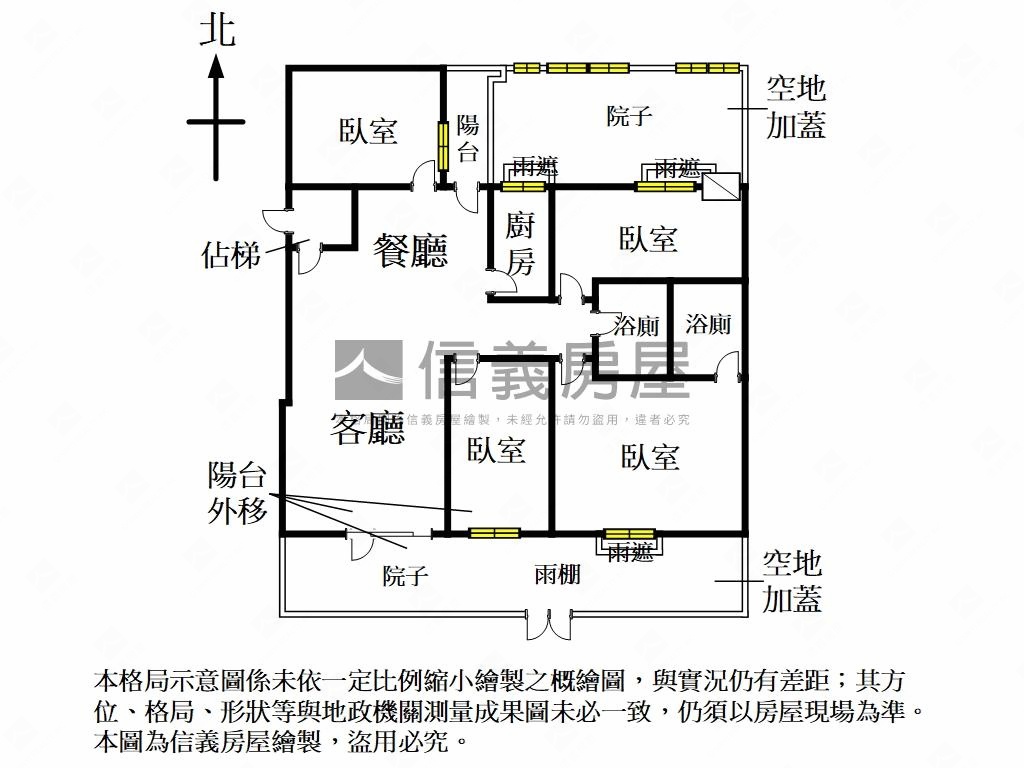 基泰和里四房坡平大車位房屋室內格局與周邊環境