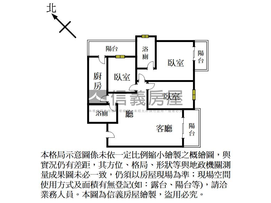 世紀城次頂樓東南景觀三房房屋室內格局與周邊環境