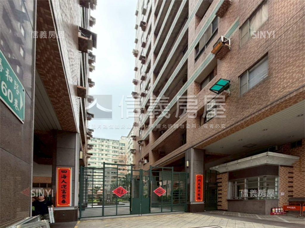 中和站天然瓦斯套房有陽台房屋室內格局與周邊環境