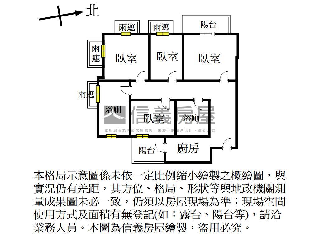 近文山輕屋齡四房平車房屋室內格局與周邊環境