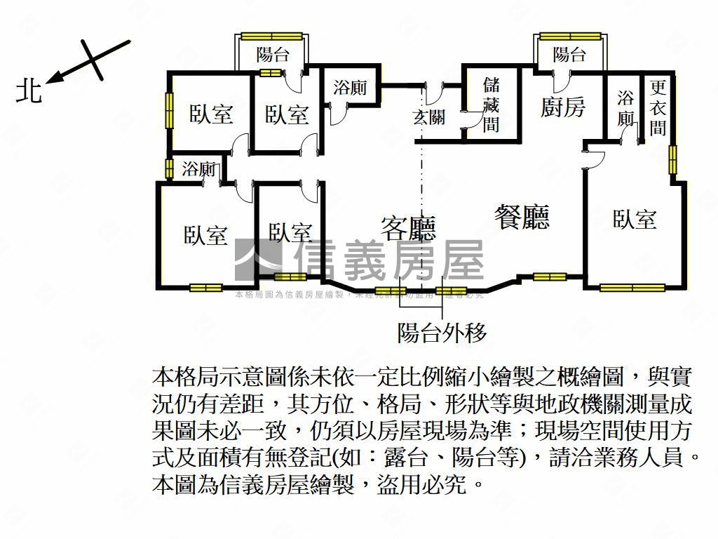 麗寶經典雙車位房屋室內格局與周邊環境