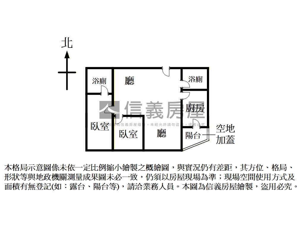 學府之森兩房車位房屋室內格局與周邊環境