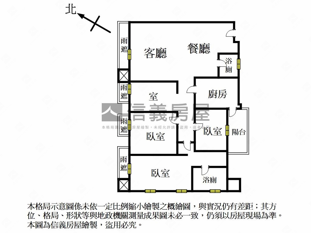 質感東煒欽品時尚豪邸房屋室內格局與周邊環境