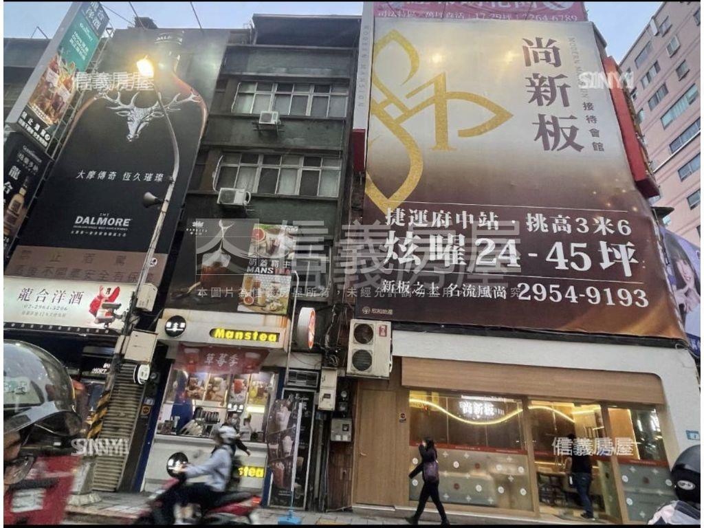 板橋後站商圈透天店面房屋室內格局與周邊環境