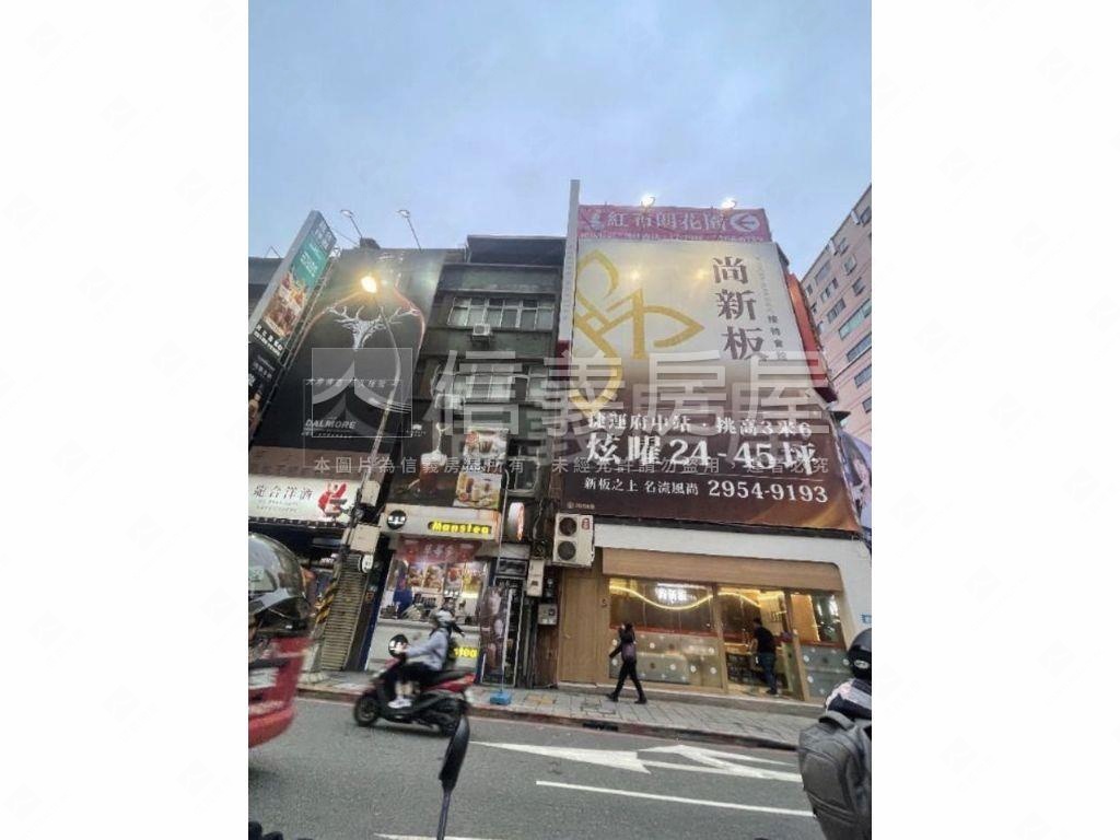 板橋後站商圈透天店面房屋室內格局與周邊環境