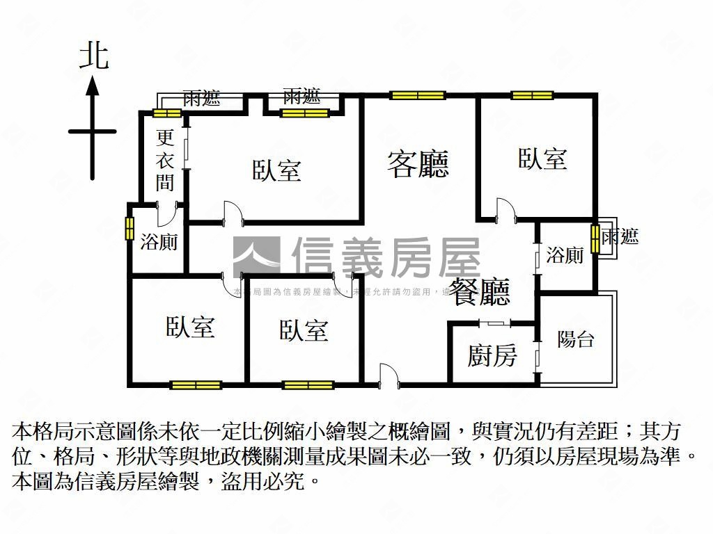 採光棒農１６崑庭雙車美邸房屋室內格局與周邊環境