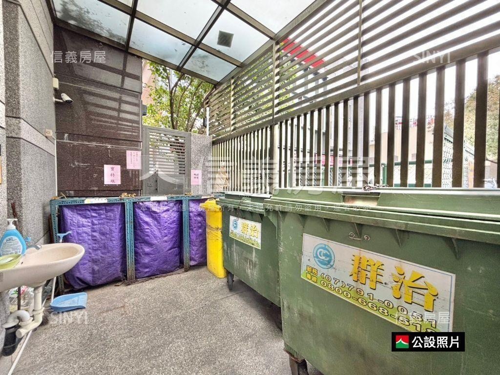 採光棒農１６崑庭雙車美邸房屋室內格局與周邊環境