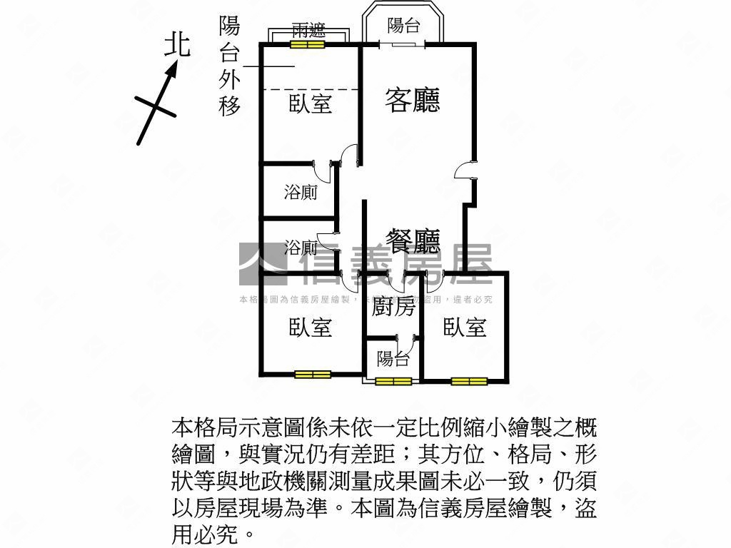 忠孝路麗寶雙陽台三房車位房屋室內格局與周邊環境
