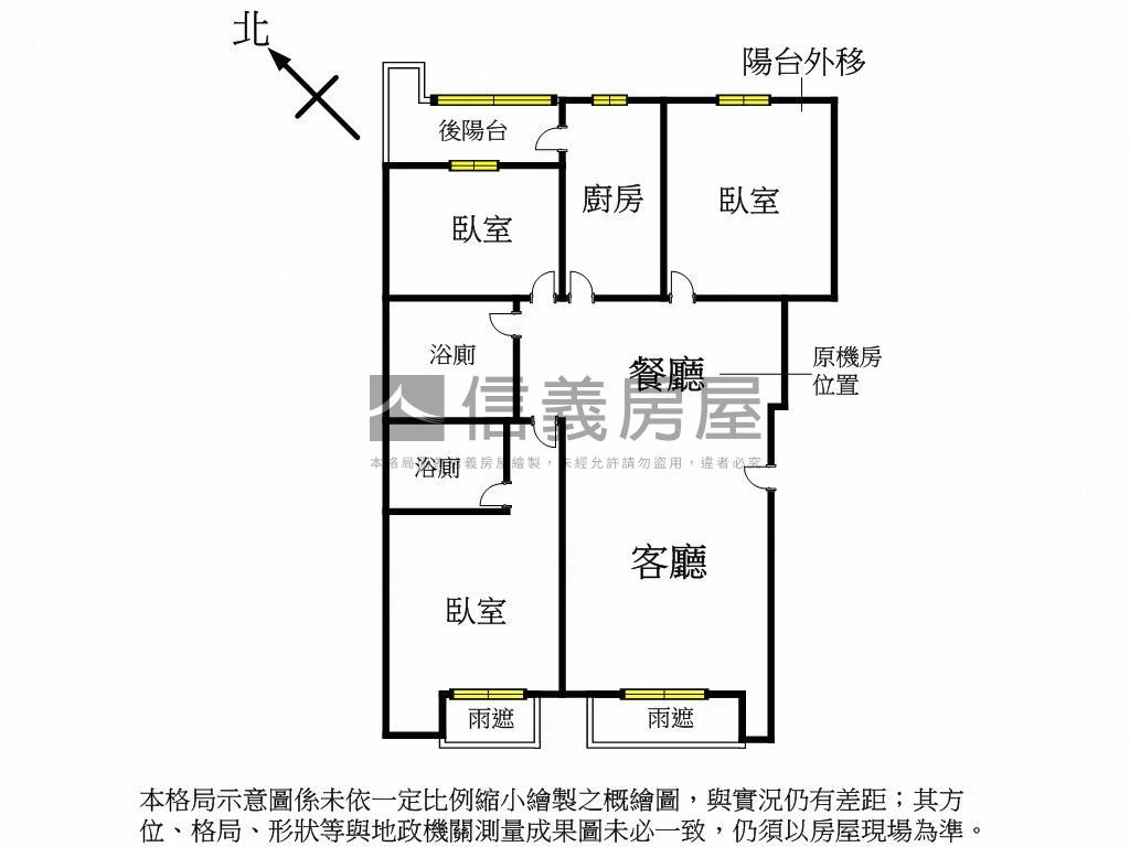 莫札特三房車位房屋室內格局與周邊環境