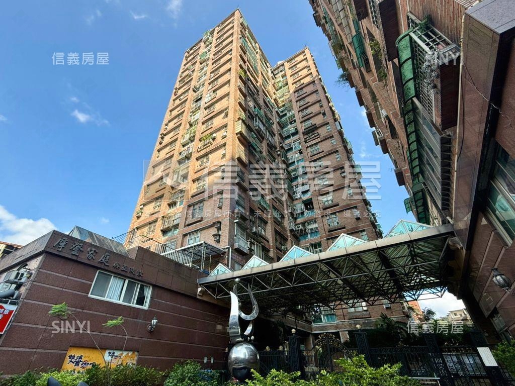摩登家庭挑高溫馨宅房屋室內格局與周邊環境