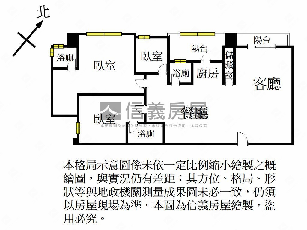 天匯３稀有雙主臥大空間房屋室內格局與周邊環境