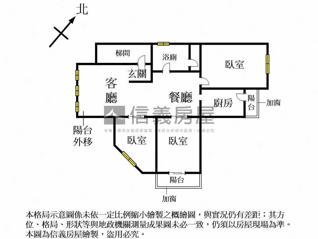 科博館裝潢公寓房屋室內格局與周邊環境