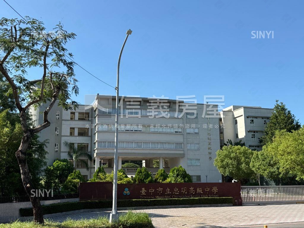 科博館裝潢公寓房屋室內格局與周邊環境