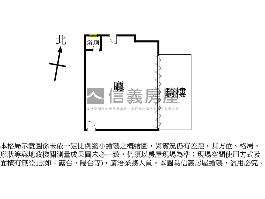 忠孝公園收租邊間店面房屋室內格局與周邊環境