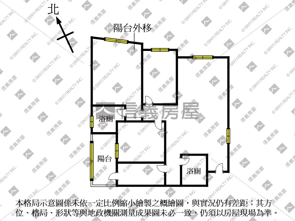 元氣大鎮稀有釋出房屋室內格局與周邊環境