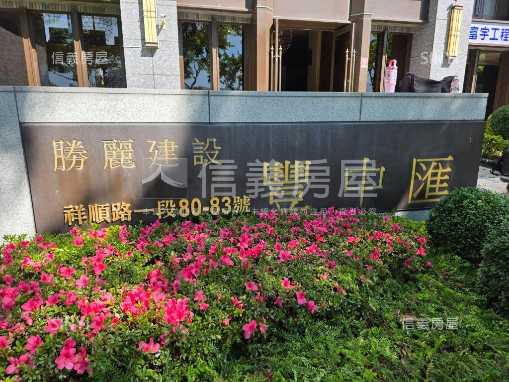 河景豐中匯四房房屋室內格局與周邊環境