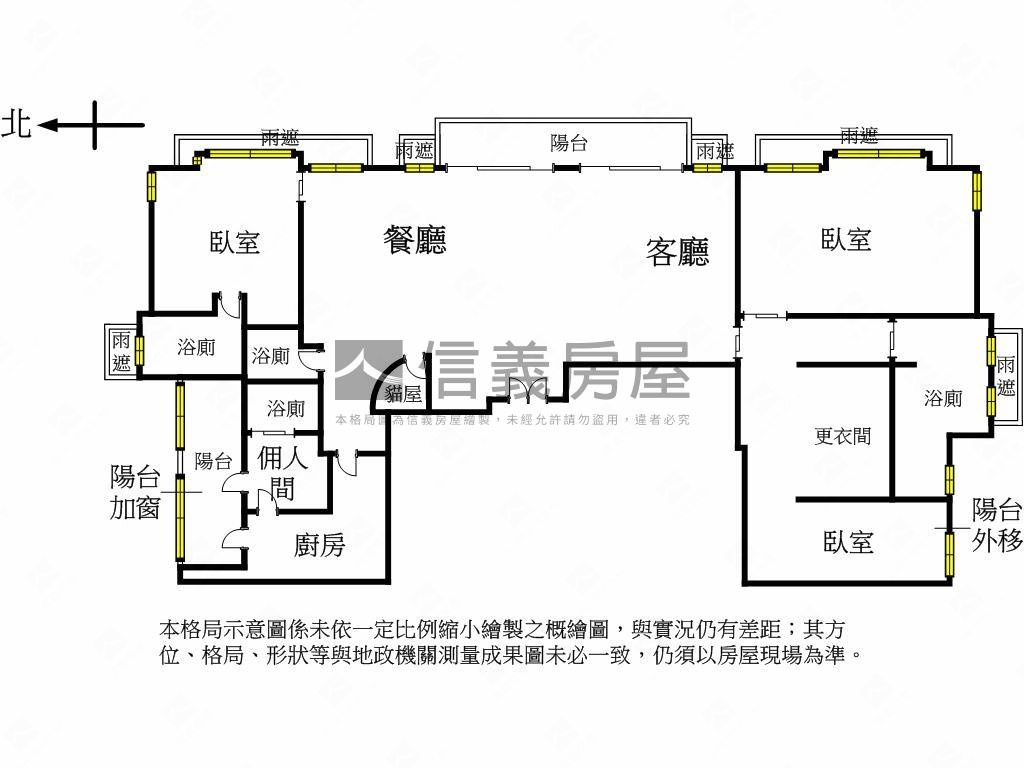 華固敦品高樓精品豪邸房屋室內格局與周邊環境