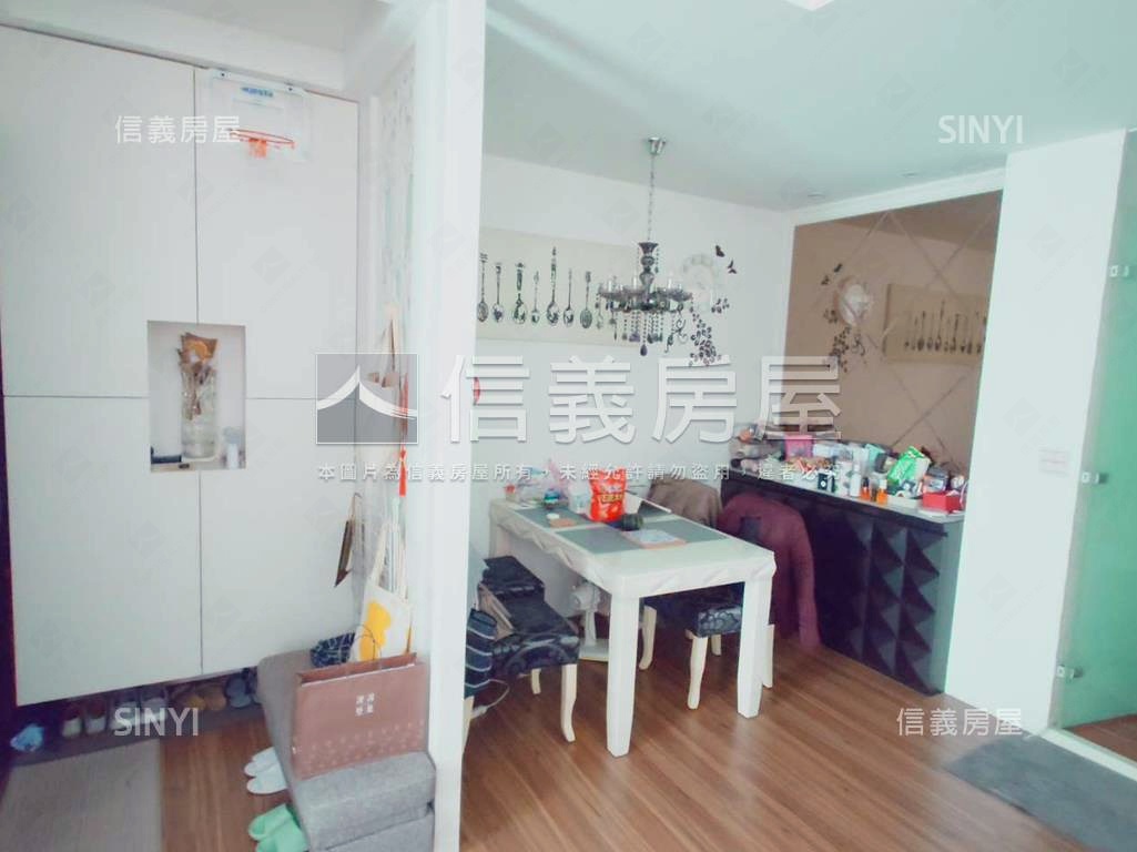 中正國中＿邊間一樓庭院戶房屋室內格局與周邊環境