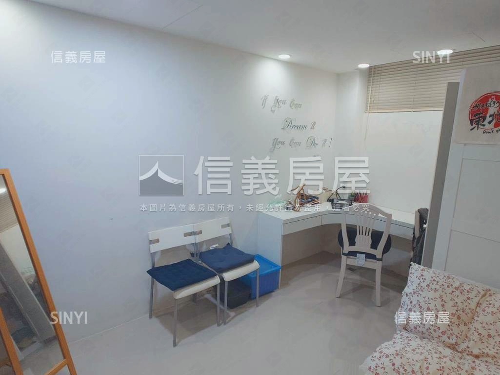 中正國中＿邊間一樓庭院戶房屋室內格局與周邊環境