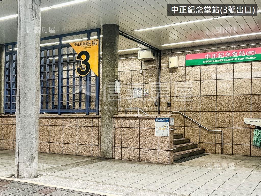 中正國中＿邊間一樓庭院戶房屋室內格局與周邊環境