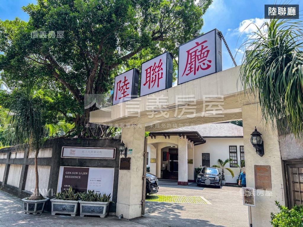 中正國中＿邊間一樓庭院戶房屋室內格局與周邊環境