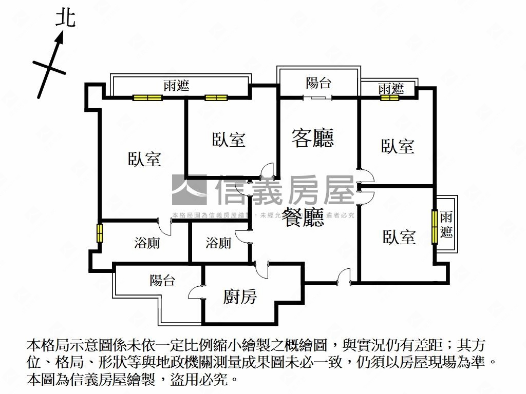 金富帝寶四必成房屋室內格局與周邊環境