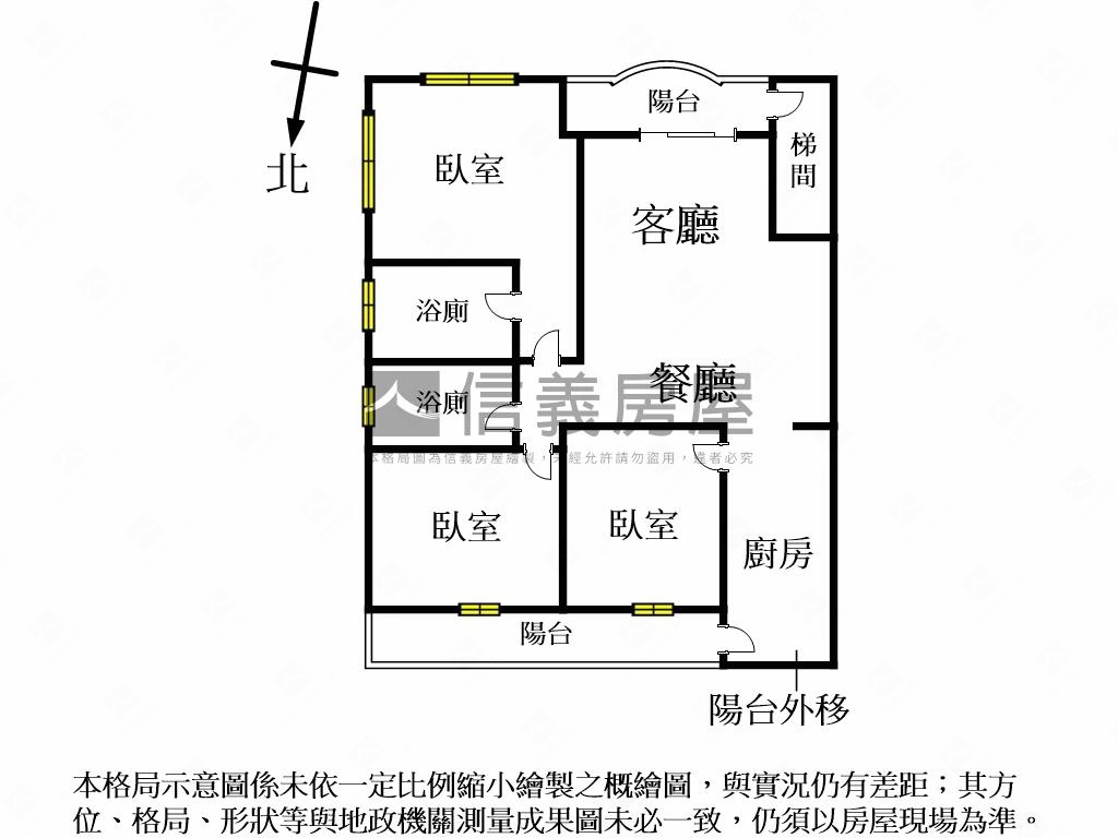 ★新店優雅大三房大陽台房屋室內格局與周邊環境