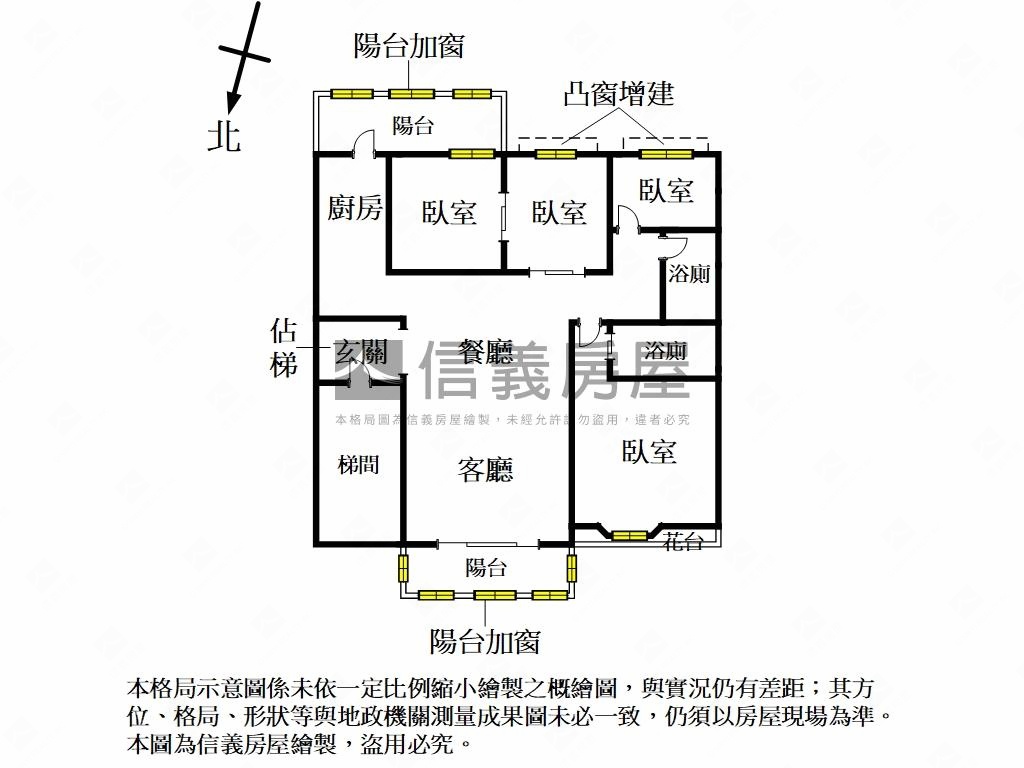 名家美學靜巷四房房屋室內格局與周邊環境