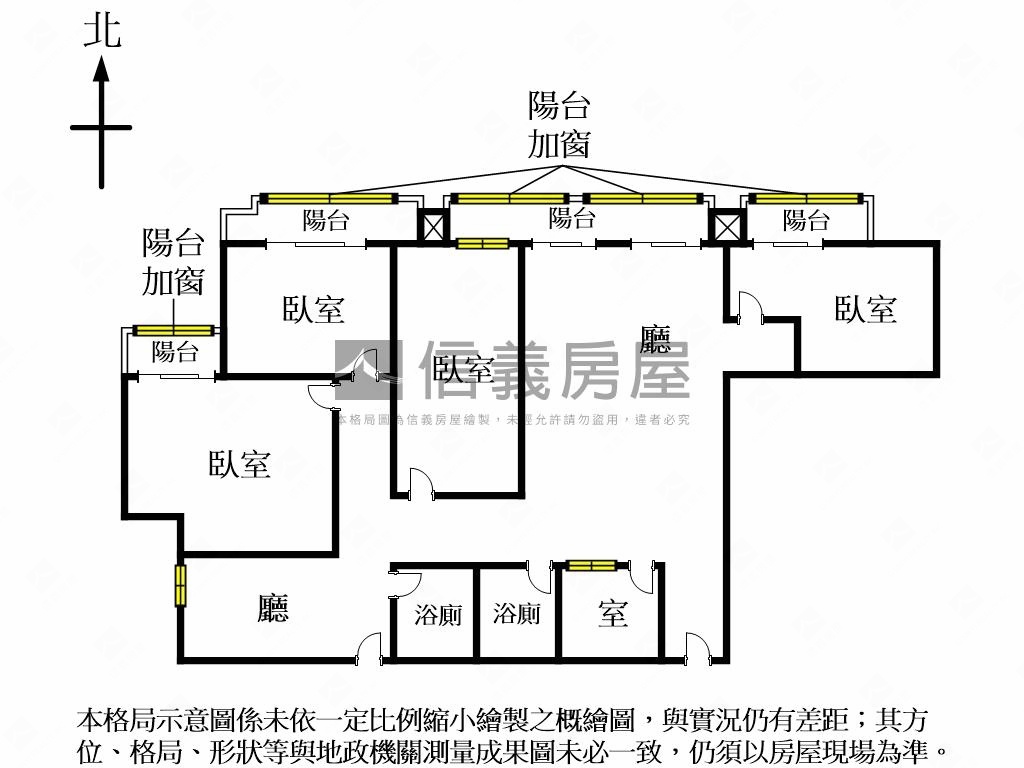 近捷運高樓住辦房屋室內格局與周邊環境