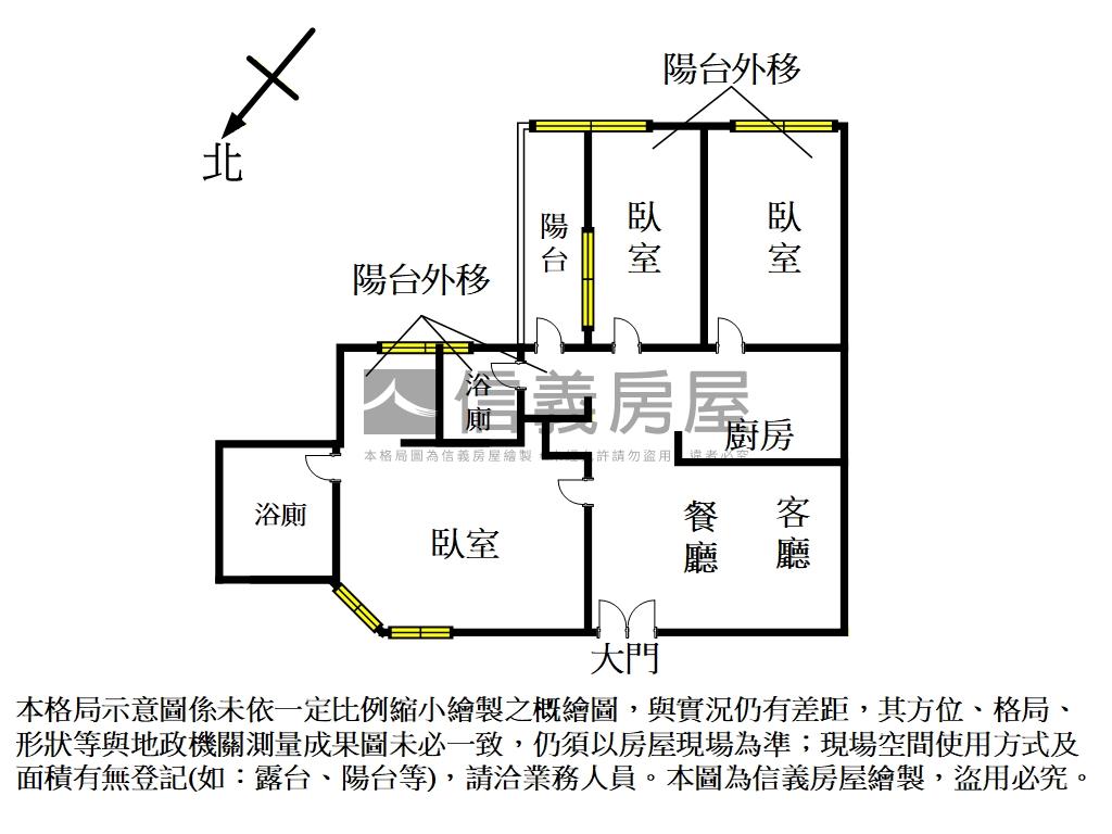 華泰椰泉３房＋平面車位房屋室內格局與周邊環境