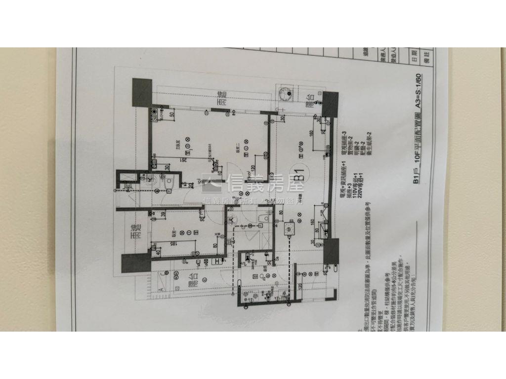 遠雄仰森｜原粹三房・品味房屋室內格局與周邊環境