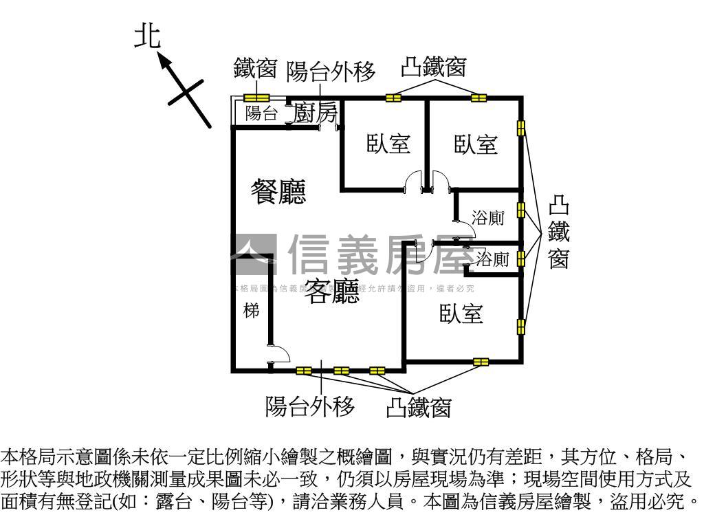 捷運丹鳳民安邊間方正三房房屋室內格局與周邊環境