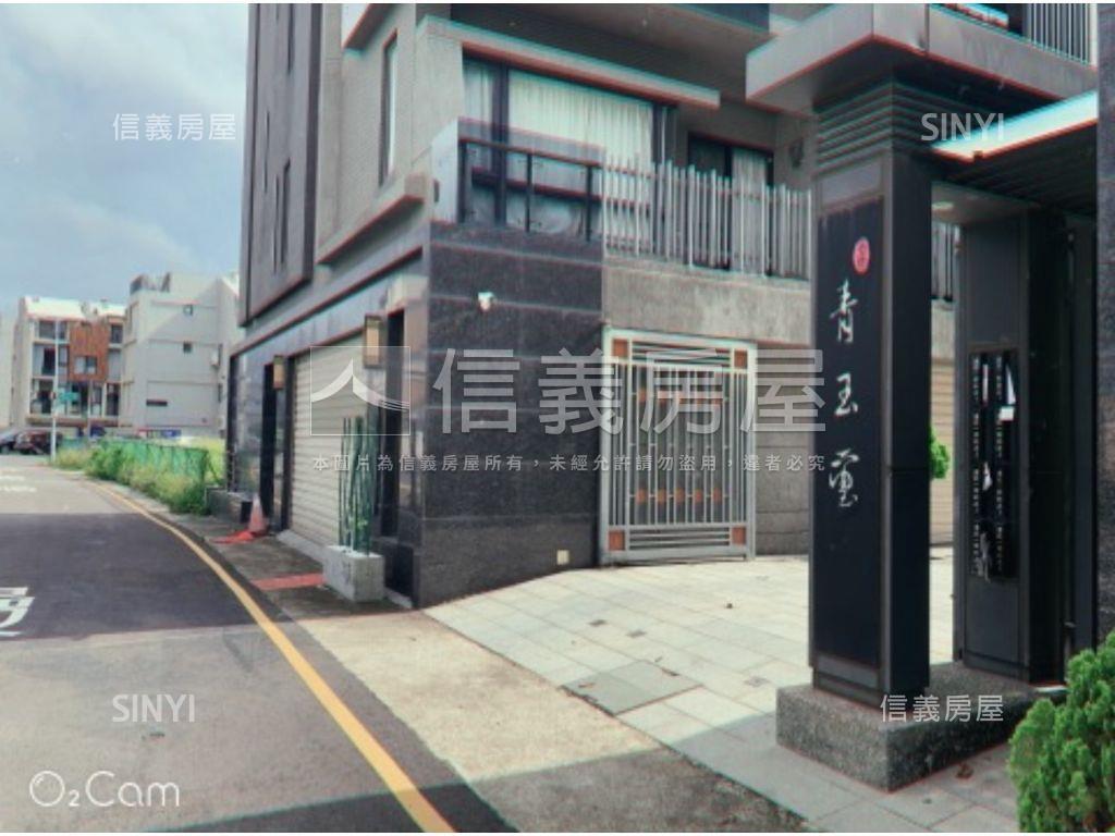 專任青玉璽優質車庫透天房屋室內格局與周邊環境