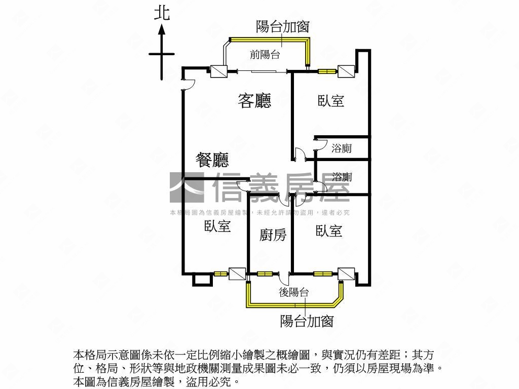 花園廣場高樓３房＋車位房屋室內格局與周邊環境
