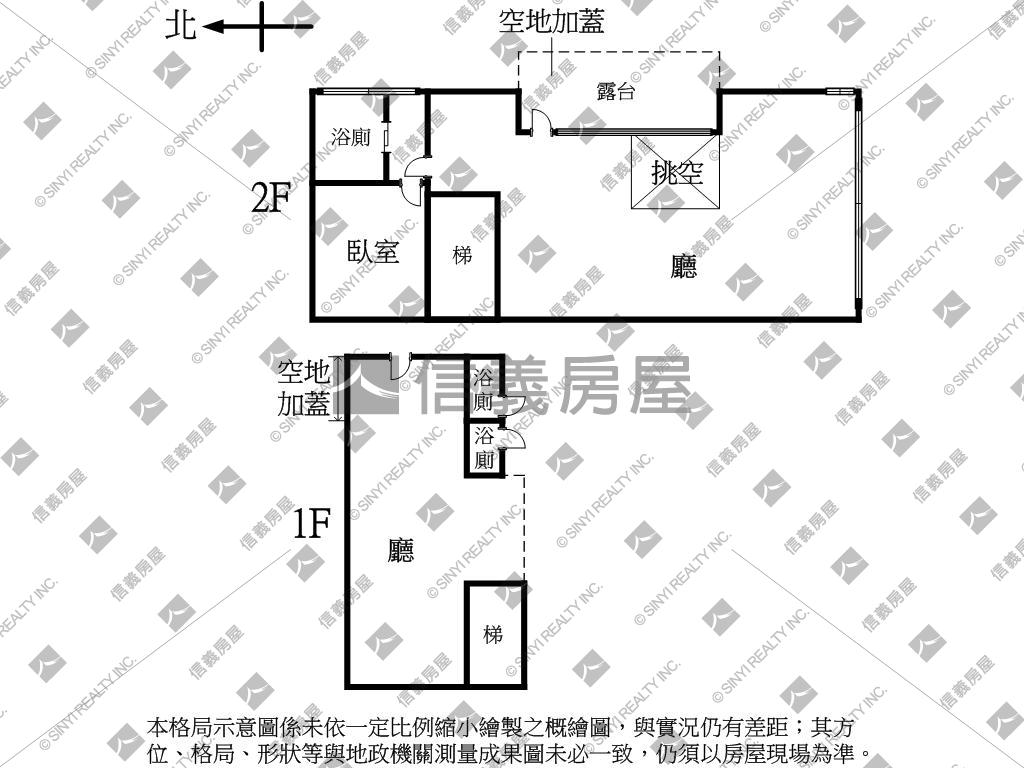 復興南路樓中樓房屋室內格局與周邊環境