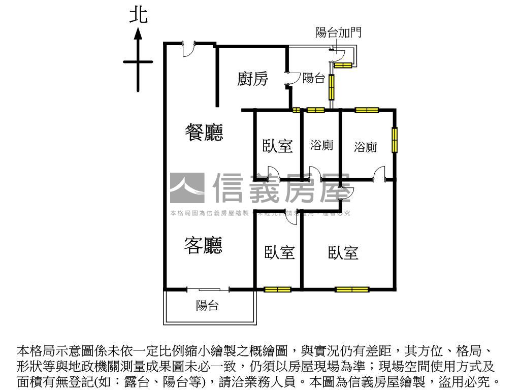 惠宇一清庭三房平車房屋室內格局與周邊環境