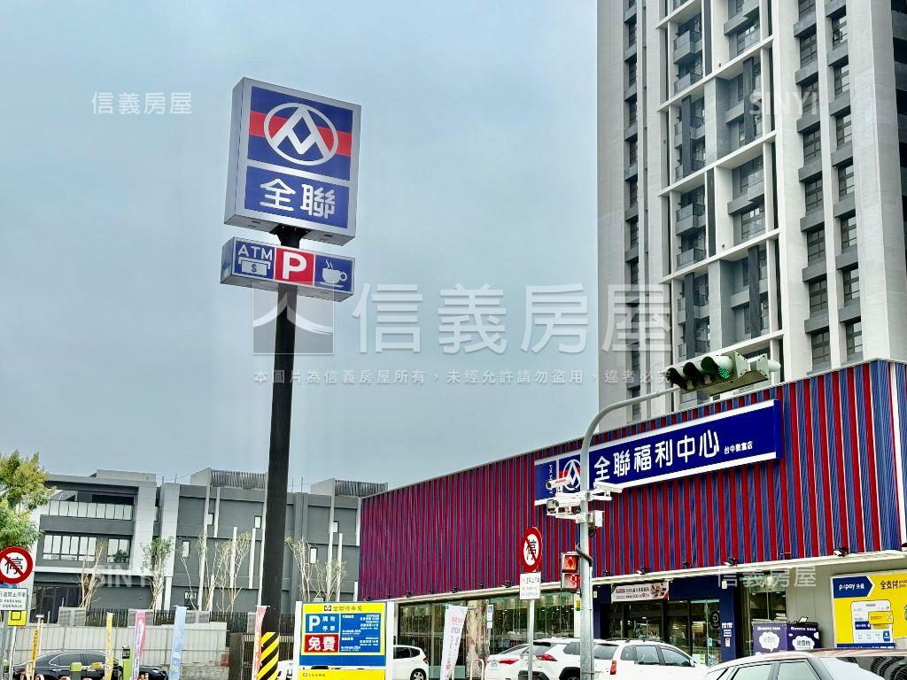 惠宇一清庭三房平車房屋室內格局與周邊環境